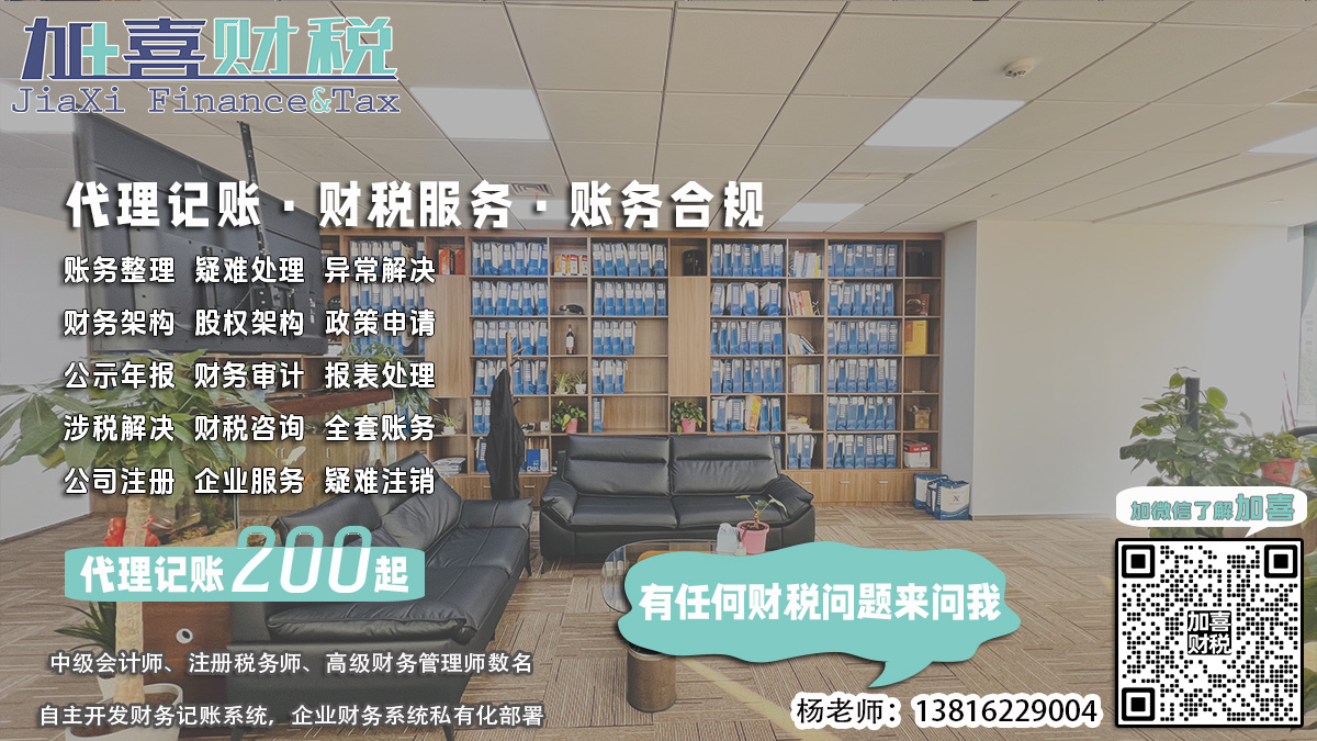 办理税务注销，备案作废的具体步骤有哪些？